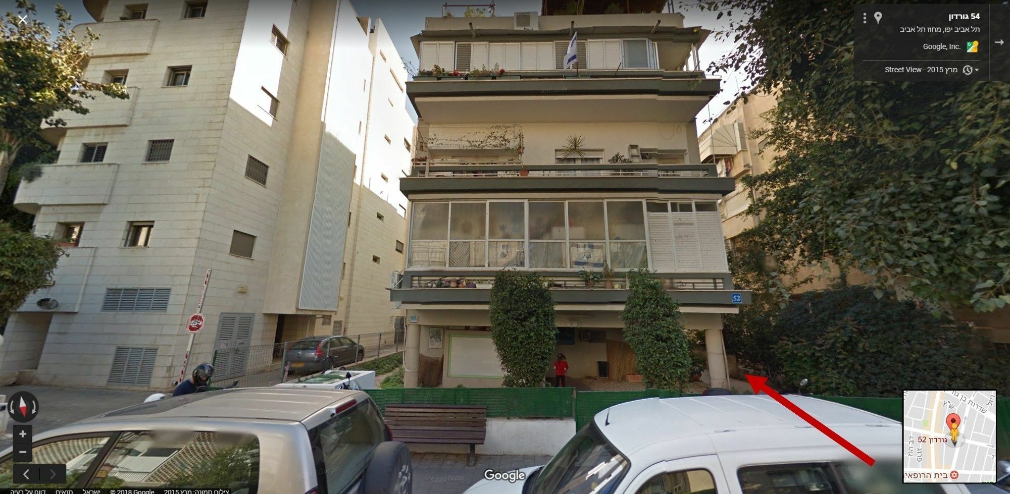 Arianked Palace With Private Parking Tel Aviv Eksteriør billede